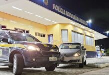 PRF recupera dois carros e duas motos em Pernambuco — Polícia Rodoviária Federal PRF recupera dois carros e duas motos em Pernambuco