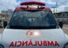 A saúde de Muniz Ferreira ganha mais um equipamento; agora com base descentralizada do SAMU, afirma prefeito Gileno Pereira