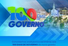 Prefeitura de Santo Antônio de Jesus realizará cerimônia em alusão aos 100 dias de governo – Prefeitura de Santo Antônio de Jesus – BA Prefeitura de Santo Antônio de Jesus realizará cerimônia em alusão aos 100 dias de governo – Prefeitura de Santo Antônio de Jesus - BA