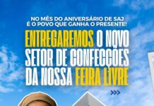 Prefeitura de Santo Antônio de Jesus realizará inauguração do novo setor de confecções da Feira Livre – Prefeitura de Santo Antônio de Jesus – BA Prefeitura de Santo Antônio de Jesus realizará inauguração do novo setor de confecções da Feira Livre – Prefeitura de Santo Antônio de Jesus - BA