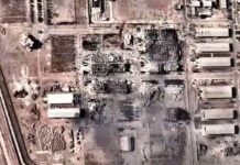 Relatório que embasou ataque dos EUA e Israel ao Irã foi criado por IA Relatório que embasou ataque dos EUA e Israel ao Irã foi criado por IA