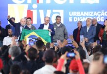 Lula anuncia programa que investirá R$ 4,67 bilhões em bairros pobres Lula anuncia programa que investirá R$ 4,67 bilhões em bairros pobres