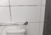 Prefeitura de Santo Antônio de Jesus evidencia atos de vandalismo em banheiros públicos – Prefeitura de Santo Antônio de Jesus – BA Prefeitura de Santo Antônio de Jesus evidencia atos de vandalismo em banheiros públicos – Prefeitura de Santo Antônio de Jesus - BA