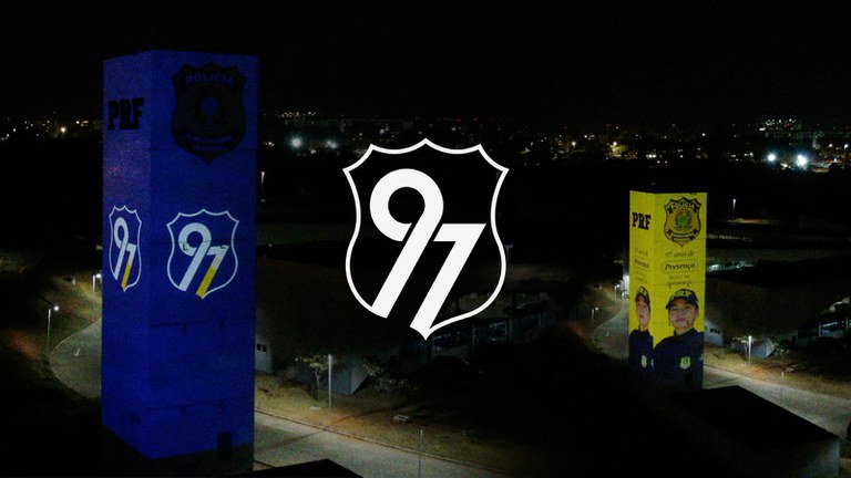 projeções em torre homenageiam policiais e celebram o aniversário da WhatsApp Image 2025-07-24 at 16.37.28.jpeg
