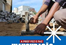 Prefeitura de Santo Antônio de Jesus convida população para inauguração do Calçamento na Quitandinha – Prefeitura de Santo Antônio de Jesus – BA Prefeitura de Santo Antônio de Jesus convida população para inauguração do Calçamento na Quitandinha – Prefeitura de Santo Antônio de Jesus - BA