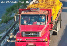 Sistema de Videomonitoramento da PRF na Paraíba completa um ano com foco na segurança viária e ampliação da fiscalização tecnológica 2.png