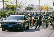 PRF Paraná realiza passeio ciclístico em Curitiba — Polícia Rodoviária Federal 5P1A3346.jpg