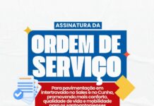 SAJ: Prefeitura realizará assinaturas de ordens de serviço para pavimentação em intertravado no Sales e Cunha – Prefeitura de Santo Antônio de Jesus – BA SAJ: Prefeitura realizará assinaturas de ordens de serviço para pavimentação em intertravado no Sales e Cunha – Prefeitura de Santo Antônio de Jesus - BA