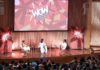 Festival reúne lideranças femininas mundiais no Rio Festival reúne lideranças femininas mundiais no Rio