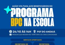 Prefeitura de Santo Antônio de Jesus realizará nova ação do Programa BPC na Escola no território do CRAS Comunidade – Prefeitura de Santo Antônio de Jesus – BA Prefeitura de Santo Antônio de Jesus realizará nova ação do Programa BPC na Escola no território do CRAS Comunidade – Prefeitura de Santo Antônio de Jesus - BA