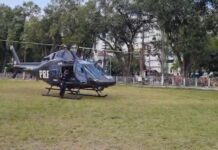 Vítima de queda é socorrida de helicóptero pela PRF na Zona da Mata — Polícia Rodoviária Federal WhatsApp Image 2025-10-14 at 16.26.26.jpeg