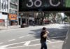 Temperatura em São Paulo chega a 37,2ºC e bate recorde para dezembro Temperatura em São Paulo chega a 37,2ºC e bate recorde para dezembro