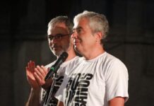 Filhos de Vladimir Herzog são reconhecidos como anistiados políticos Filhos de Vladimir Herzog são reconhecidos como anistiados políticos