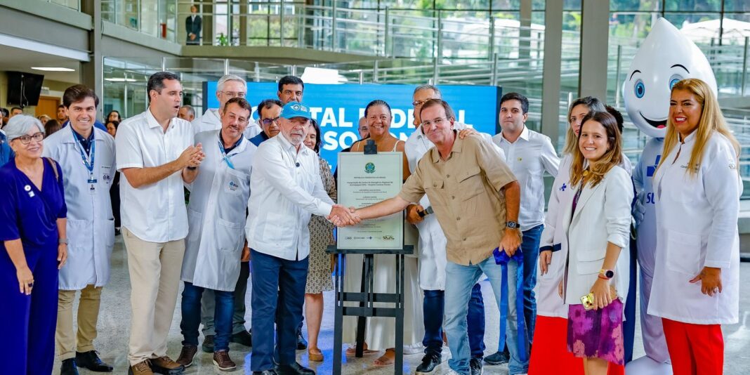 Lula inaugura pronto-socorro do Hospital Federal Cardoso Fontes no Rio Lula inaugura pronto-socorro do Hospital Federal Cardoso Fontes no Rio