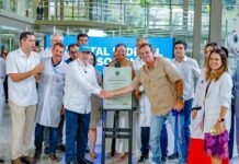 Lula inaugura pronto-socorro do Hospital Federal Cardoso Fontes no Rio Lula inaugura pronto-socorro do Hospital Federal Cardoso Fontes no Rio