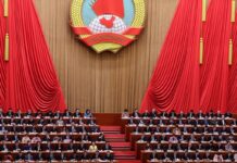 China mantém taxas de empréstimos pelo décimo mês consecutivo China mantém taxas de empréstimos pelo décimo mês consecutivo