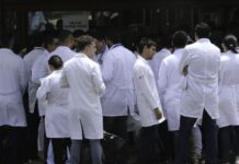 Concurso para área médica de hospitais universitários será no domingo Concurso para área médica de hospitais universitários será no domingo