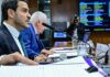Sabatina de Jorge Messias para o STF começa no Senado Sabatina de Jorge Messias para o STF começa no Senado