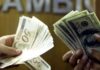 Dólar cai e fecha abaixo de R$ 5, após recuo de Trump no Irã Dólar cai e fecha abaixo de R$ 5, após recuo de Trump no Irã