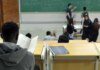 Instituições têm até 15 de junho para aderir ao Fies do 2º semestre Instituições têm até 15 de junho para aderir ao Fies do 2º semestre