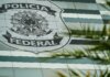 Em manifestação escrita, Flávio Bolsonaro nega ter caluniado Lula Em manifestação escrita, Flávio Bolsonaro nega ter caluniado Lula