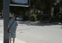 Projeções indicam até 127 dias de calor extremo por ano até 2075 Projeções indicam até 127 dias de calor extremo por ano até 2075