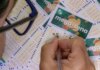 Mega-Sena acumula e próximo concurso deve pagar R$ 50 milhões Mega-Sena acumula e próximo concurso deve pagar R$ 50 milhões