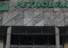 Petrobras anuncia descoberta de petróleo na Foz do Amazonas Petrobras anuncia descoberta de petróleo na Foz do Amazonas