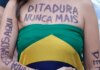 União terá que indenizar família de perseguido pela ditadura no Amapá União terá que indenizar família de perseguido pela ditadura no Amapá