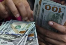 Dólar fecha a R$ 5,44 e registra maior alta semanal desde 2008 Dólar fecha a R$ 5,44 e registra maior alta semanal desde 2008
